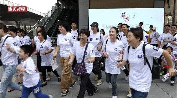 视频 | 商圈定向赛 快跑慢逛皆相宜