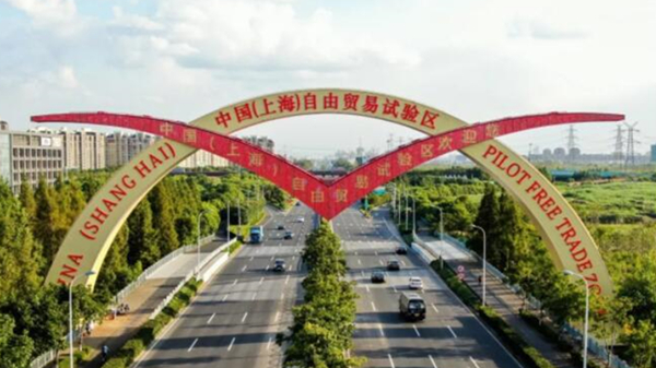 高光时刻 | 上海自贸区迈向4.0，来看海鸥门如何焕然一新