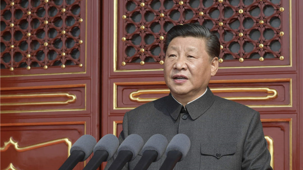 金句｜习近平：伟大的中华人民共和国万岁！