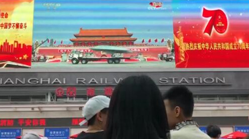 视频 | 激动、骄傲、自豪……看了大阅兵，上海市民说了这些来点赞！