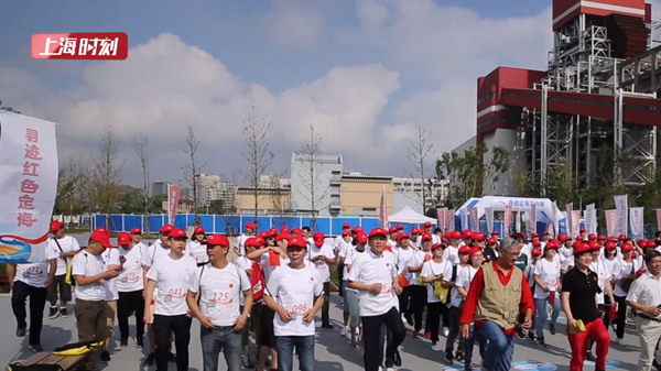 视频 | 赏滨江风光打卡百年工业遗迹 这群杨浦人用脚步丈量家园