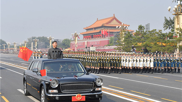 庆祝中华人民共和国成立70周年大会在京隆重举行 习近平发表重要讲话并检阅受阅部队