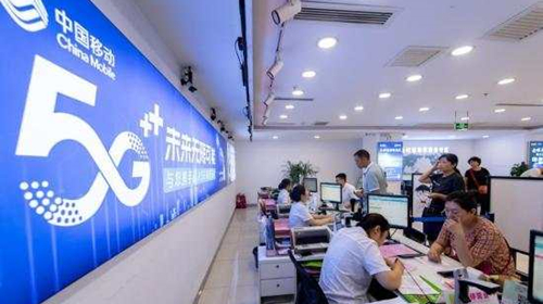 三大运营商5G预约用户数逼近千万，商用进入倒计时