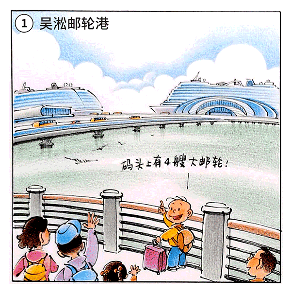 三毛游与驴迹哪个好用_驴迹电子导游怎么样_驴迹导游官网
