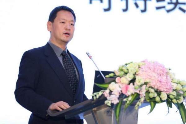 第二届紫竹国家高新技术产业开发区可持续发展论坛