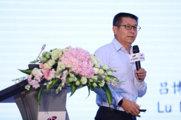 第二届紫竹国家高新技术产业开发区可持续发展论坛