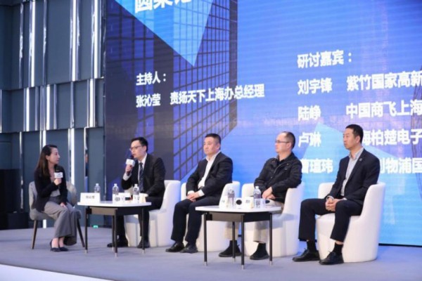 �ڶ���������Ҹ��¼�����ҵ�������ɳ�����չ��̳