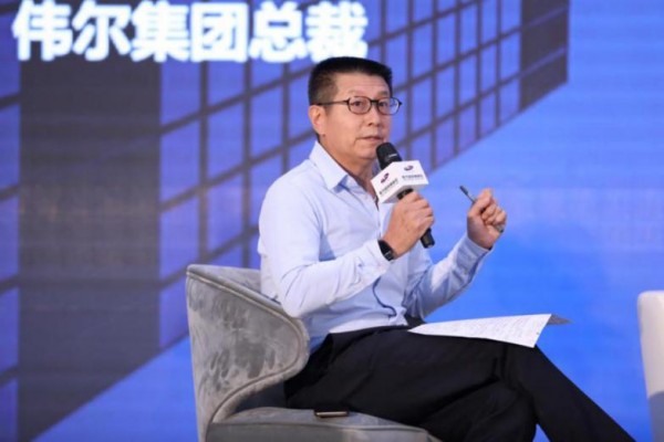 第二届紫竹国家高新技术产业开发区可持续发展论坛