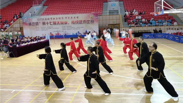 “精武杯”太极拳、传统武术赛闭幕 上报集团队获优胜奖