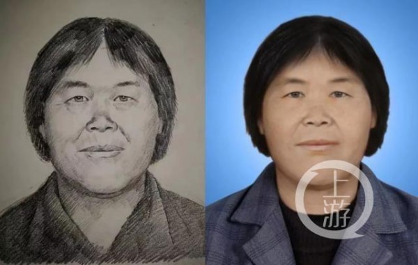 人贩子梅姨 落网消息辟谣 _广东人贩子梅姨_ 梅姨 涉嫌拐卖儿童案件进展 