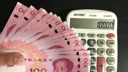 2020上海gdp名义增长_反应名义gdp的统计图(3)