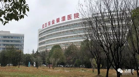 战斗打响！上海医疗队接手武汉金银潭医院两个病区，近半为中重症病人
