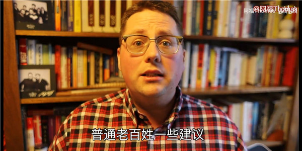 洋女婿UP主视频连线德国病毒专家，危难时刻见真情，感谢这些国际友人！