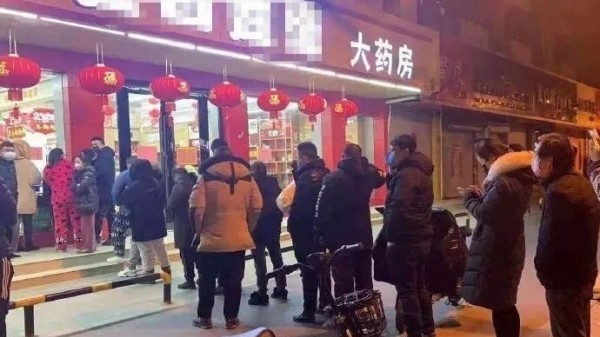 《36.7 ℃》||上海中医专家组组长吴银根告诉你“双黄连”的真相！