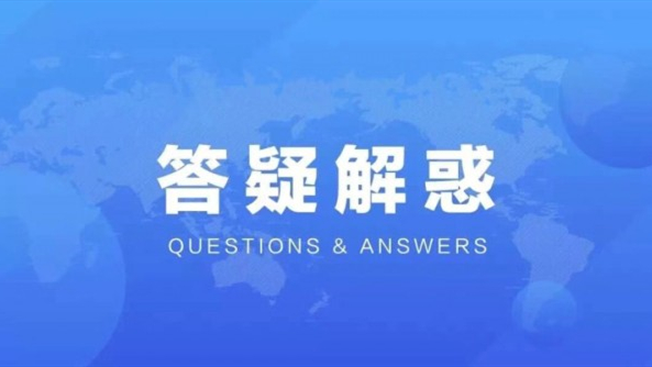世界那么大，我想去看看？多国调整入境政策，外交部喊你“最好家里蹲”