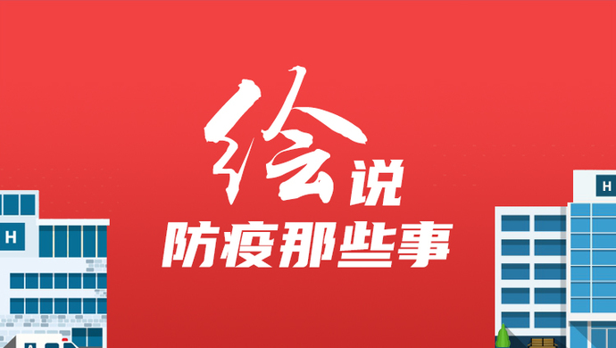【扶持上海文化企业问答】小型文创企业可申请“文金惠”，贷款利率比市场低25%