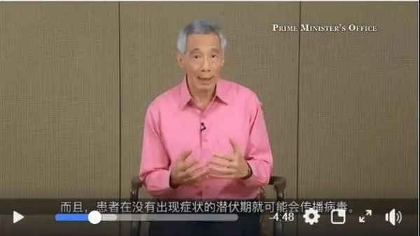 居家隔离哪国强？一手讲道理、一手举藤条的“硬核”新加坡了解一下