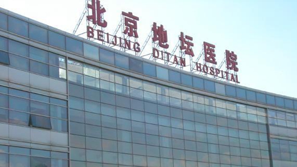 北京地坛医院首次证实：新冠病毒攻击中枢神经系统