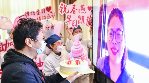 视频 | 上海援鄂护士生日“云”许愿：愿每个人早日漫步樱花树下