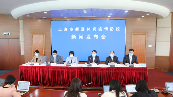 上海市人社局：企业划型工作，将确保客观、公平、公正 | 疫情防控发布会
