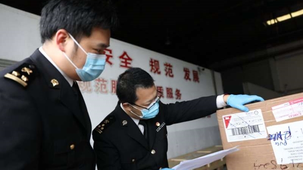 8000个N95口罩涉侵权，上海海关立案调查