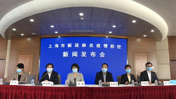 上海：市重大工程3月底前必须全面复工| 疫情防控发布会