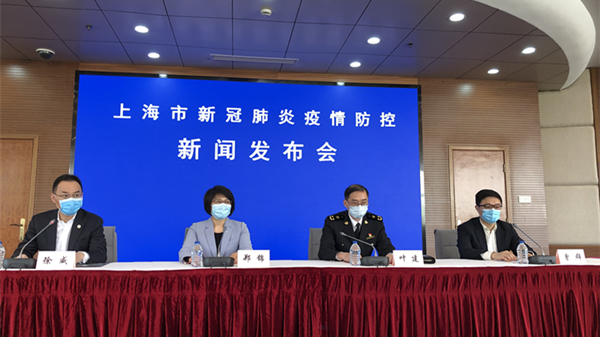 陕西和浙江输入性病例由上海入境 上海海关均已启动联防联控机制开展流调