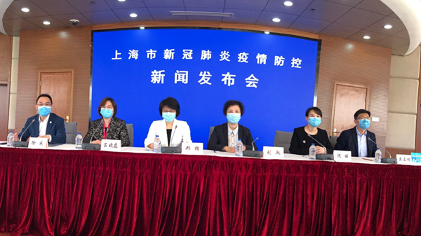 上海市健康促进中心：公共场所人员相对聚集，务必做到四点 | 疫情防控发布会