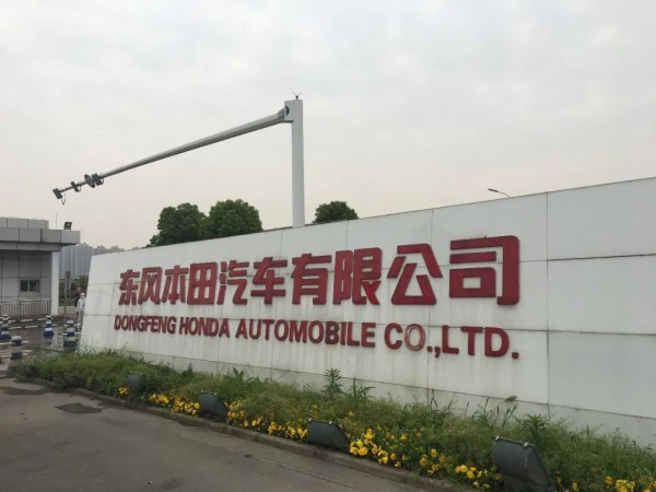 『总台』湖北车企“满血复活”！总台央广记者现场探访→