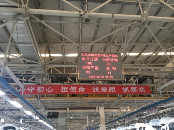 『总台』湖北车企“满血复活”！总台央广记者现场探访→