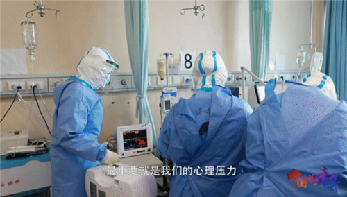 #护士#新冠肺炎患者ICU里的青年护士：我们不需要你记得