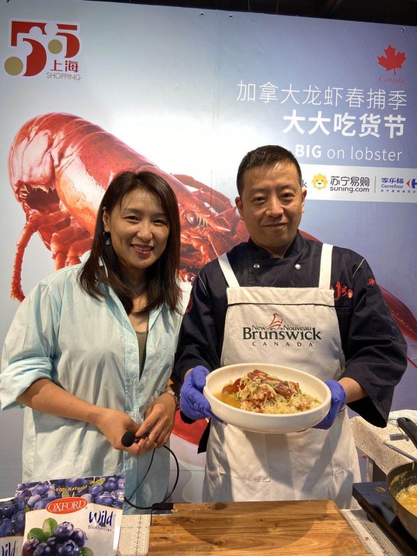 五五购物节，“家乐福环球美食季暨葡萄酒节”重磅福利来了，家乐福加拿大龙虾直播