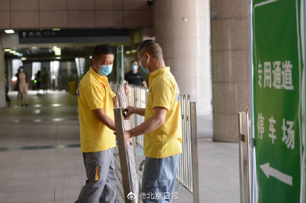 北京西站拆除湖北返京人员专用通道，恢复正常