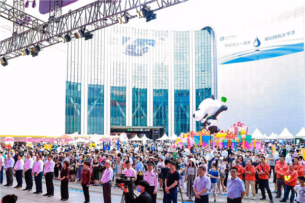 进博场馆主题游线路今发布啦！足不出“沪”买到全球商品