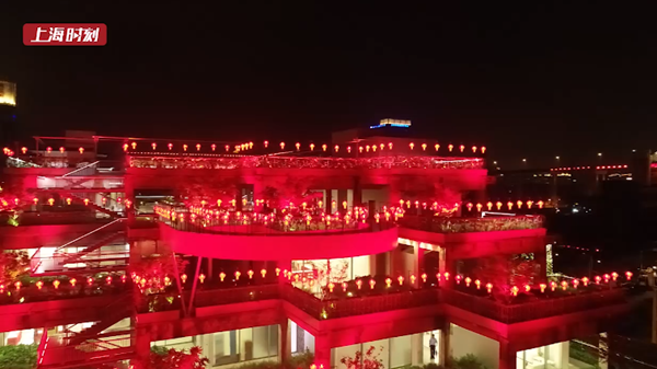 视频 | 美轮美奂！国家级非遗仙居针刺无骨花灯点亮杨浦滨江