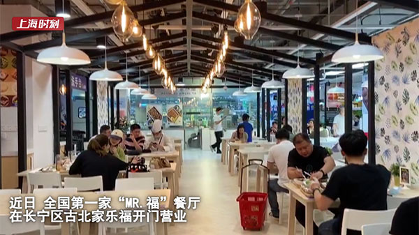 视频 | 流口水！大卖场美食来了！