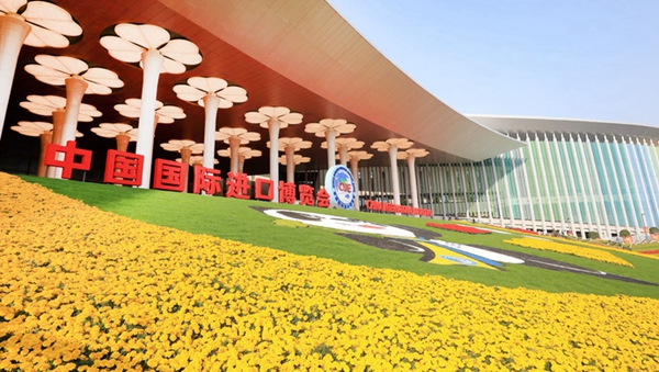 常态化疫情防控下，上海全城动员提升进博会服务保障水平
