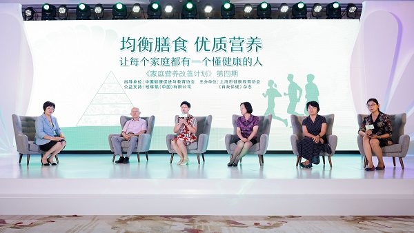 不朽情缘app下载|邪魅少爷们霸上小公主的唇|高频率外卖和夜