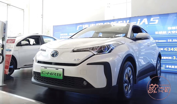 20年驾龄的小歆试驾丰田首款纯电SUV “老司机”被“电”到了！ |上海歆克勒
