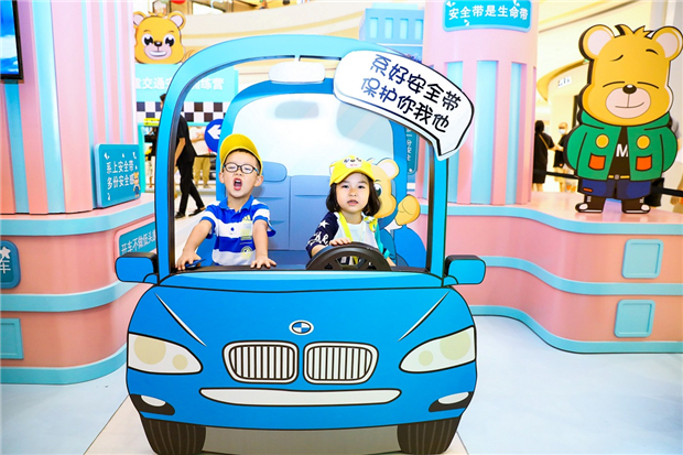 2020 BMW儿童交通安全训练营开学季快闪重庆