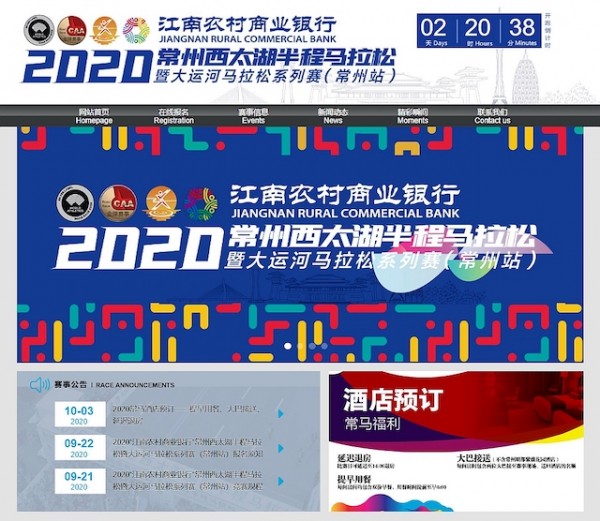 长江国家文化公园：文旅融合绘就万里长江画卷