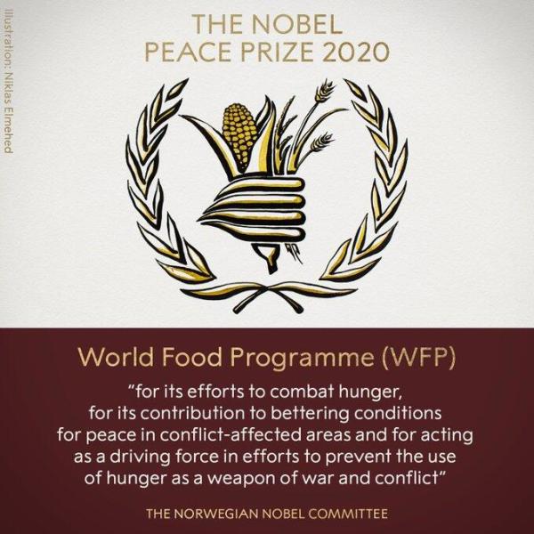2020年诺贝尔和平奖得主为联合国世界粮食计划署 新民社会 新民网