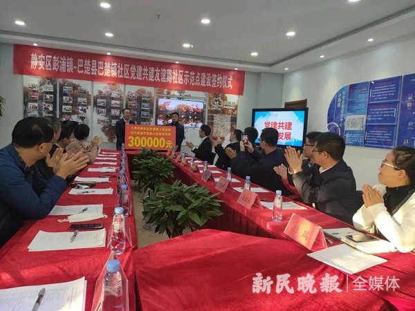 上海市静安区代表团赴巴楚县考察对口支援项目推进情况