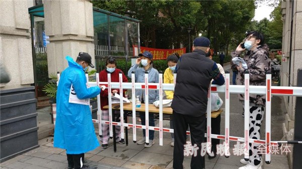 上海的疫情中风险地区,今天我们去看了看,稳稳的!(最新发布)
