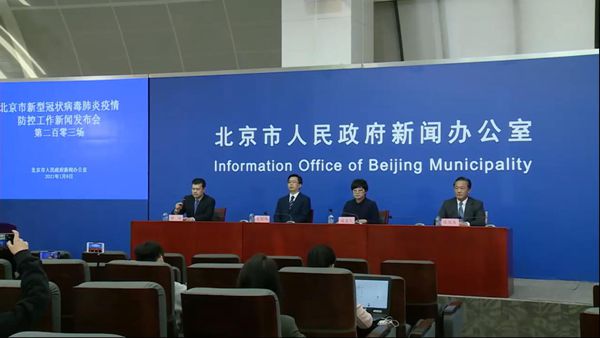 北京：顺义区已确定密接人员2430人，全部集中隔离观察