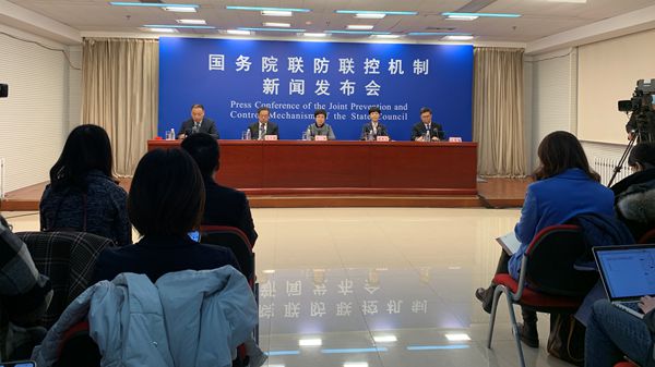 国家卫健委：部分地区出现社区传播和多代传播