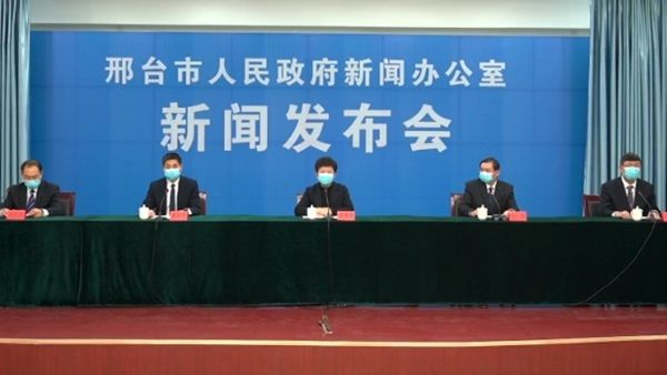 河北南宫新增6例确诊、新增1例无症状感染者