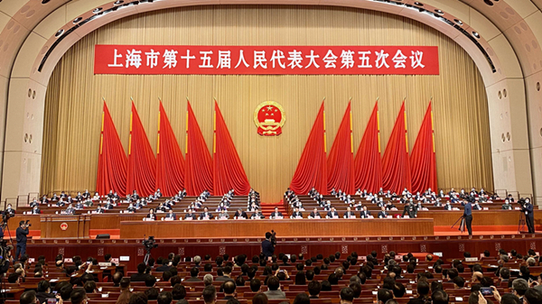 上海市十五届人大五次会议开幕，龚正作政府工作报告