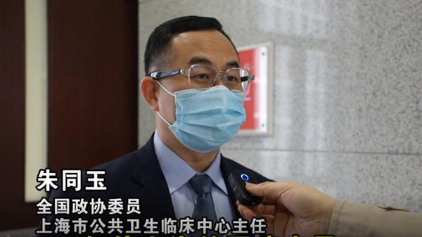 全国政协委员朱同玉：相信上海的医疗力量能保上海平安｜上海两会进行时