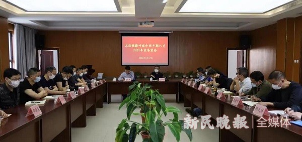 上海援疆叶城分指挥部召开干部人才2021年度务虚会